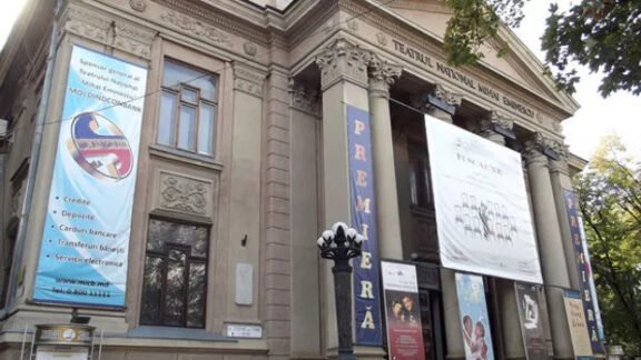 Teatrul Naţional „Mihai Eminescu”