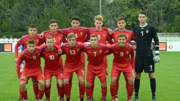 Naționala Moldovei U-17