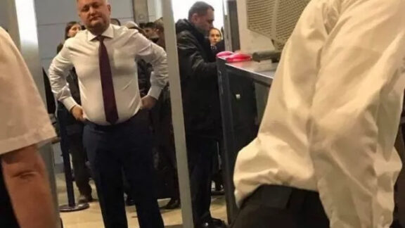 Dodon Perchezitionat