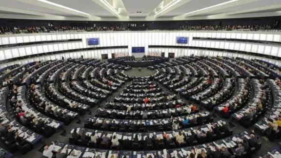 Parlamentul European