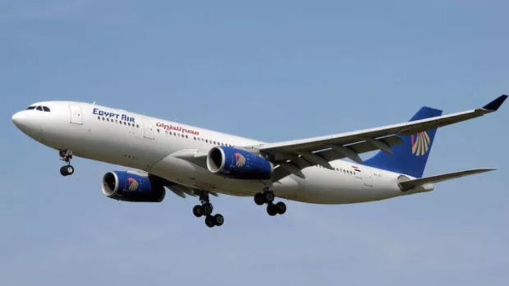 Avion Egiptayr
