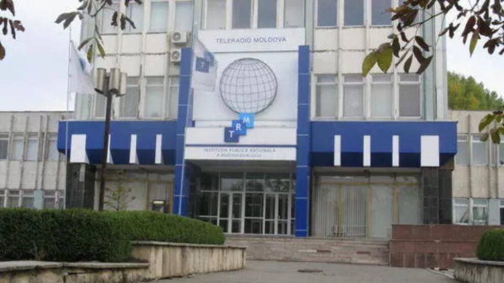 TRM