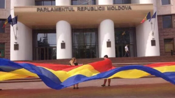 Parlamentul Republicii Moldova