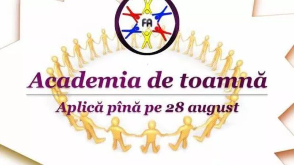 Fortem Academy
