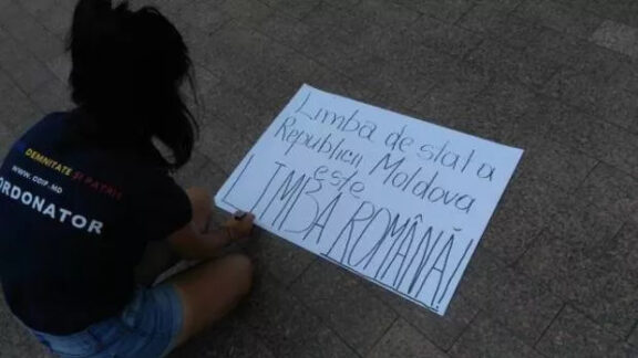 Flashmob ODIP Ziua Constituției