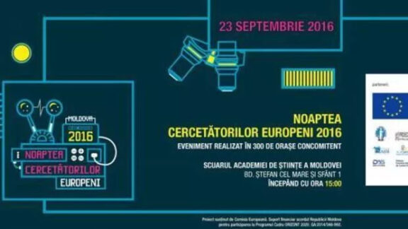 Noaptea Cercetătorilor Europeni 2016