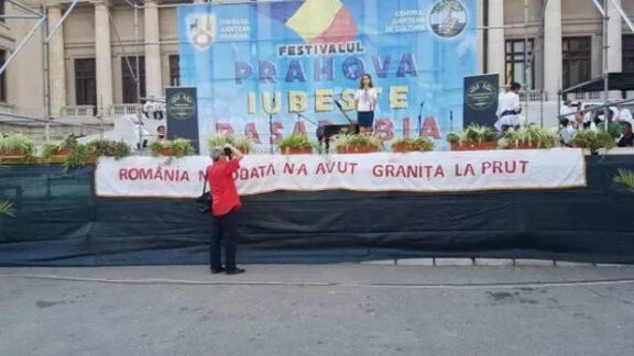 Festivalul folcloric „Prahova iubeşte Basarabia”