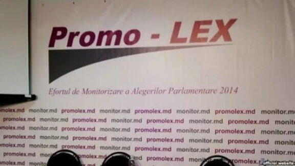 Promo Lex