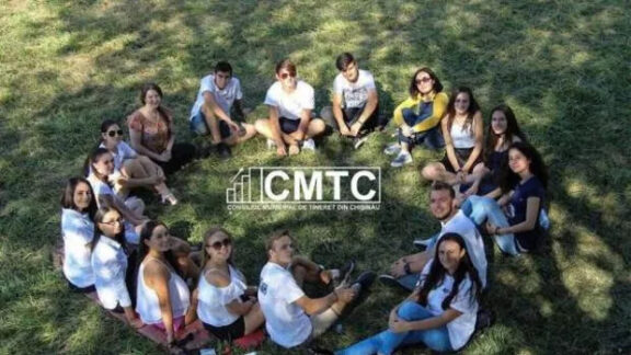 cmtc