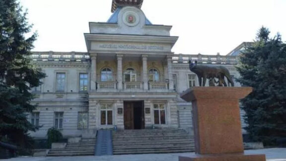 Muzeul Național de Istorie a Moldovei