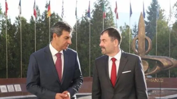 Anatol Şalaru felicitare Ziua Armatei Române