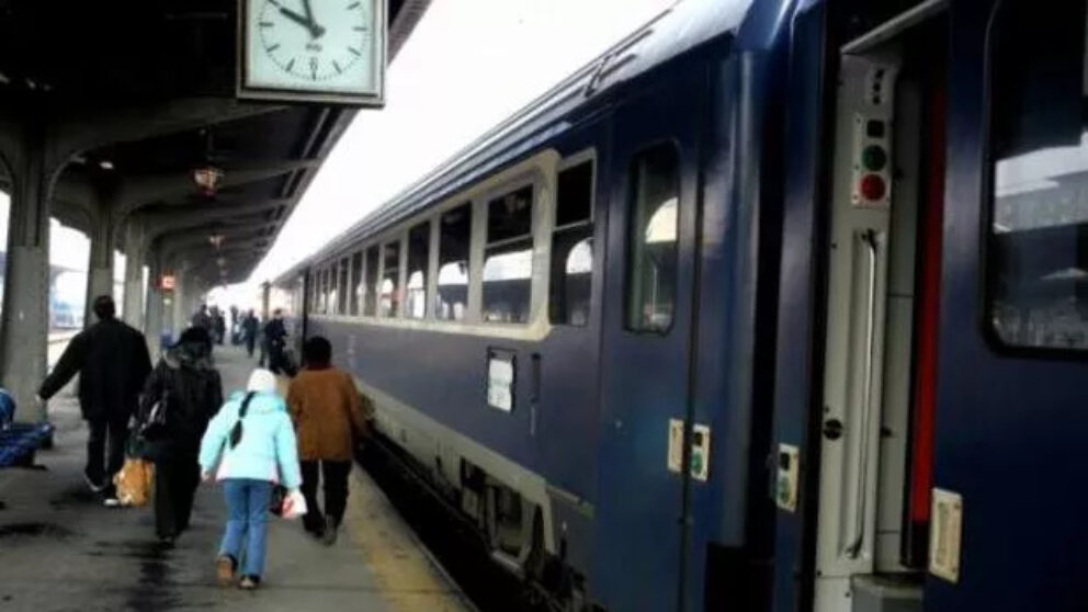 tren