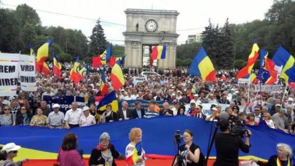 Unirea Republicii Moldova cu România