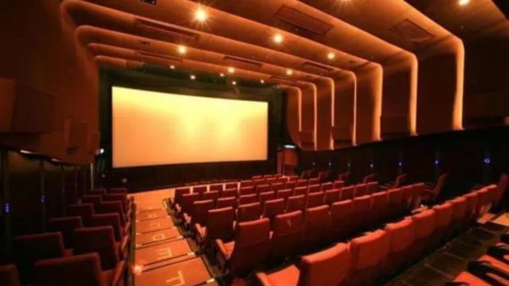 Sală de cinema