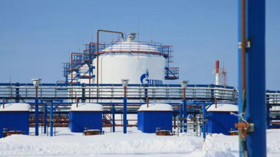 Gazprom