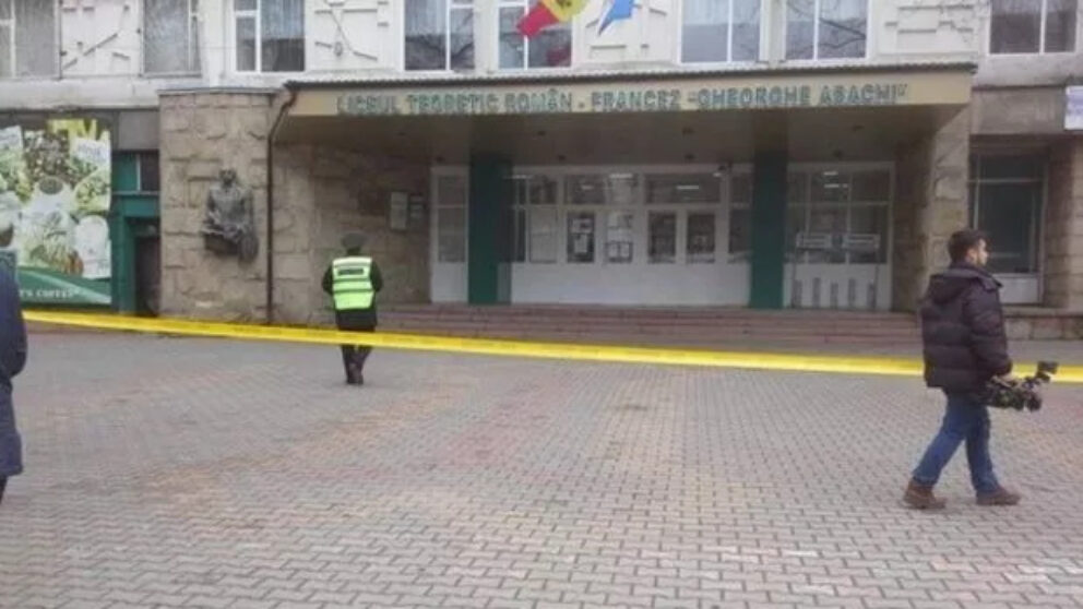 Liceul Asachi bombă