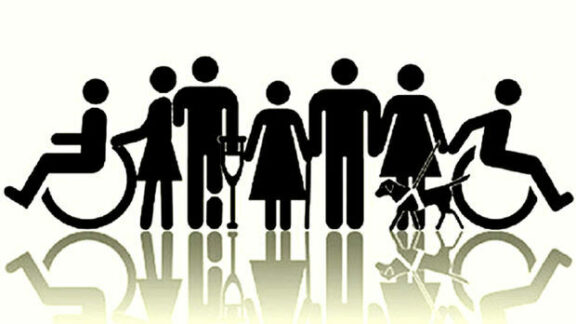 Persoanele cu dizabilități