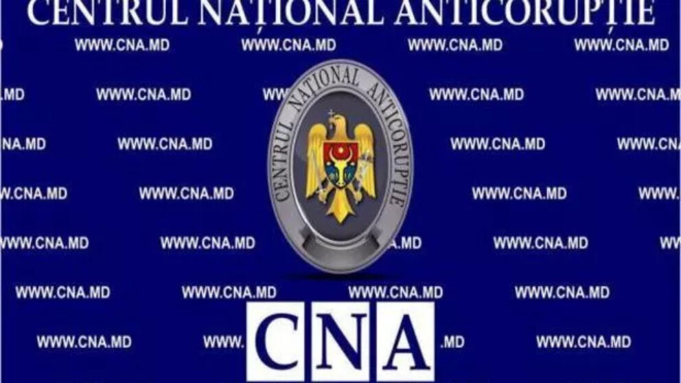Centrul Național Anticorupție