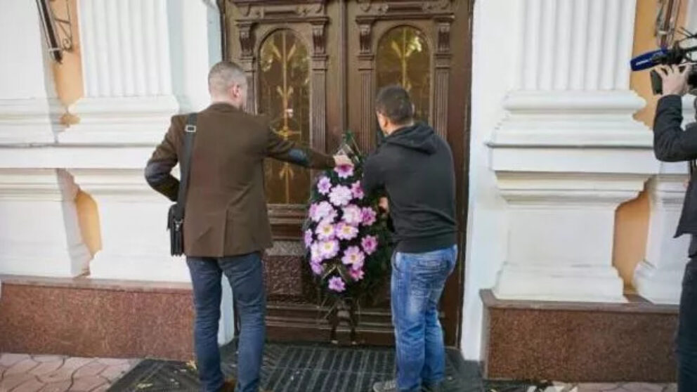 Coroană funerară