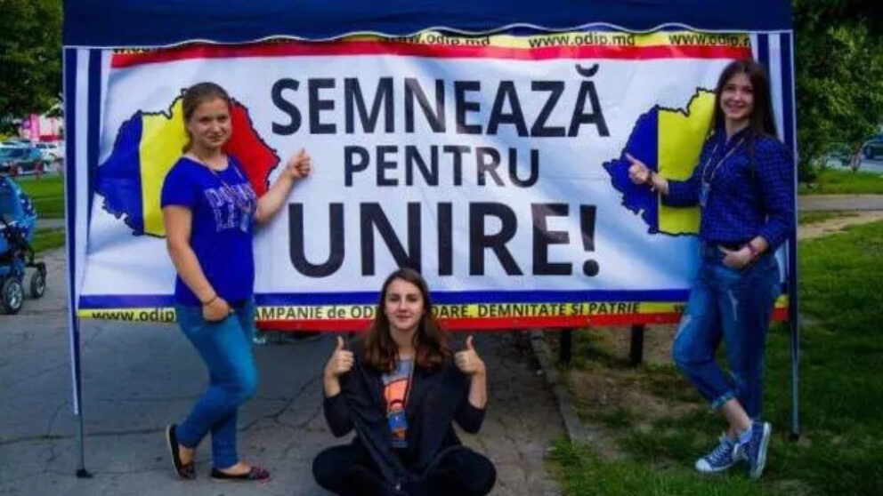 unire
