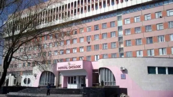 Institutul Oncologic