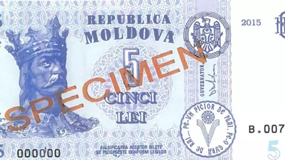 A apărut o nouă bancnotă de cinci lei
