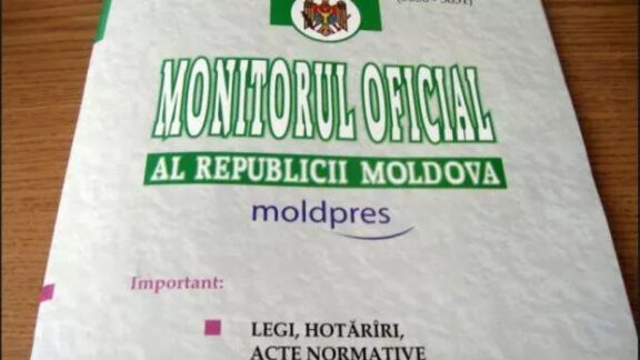 Monitorul Oficial al Republicii Moldova