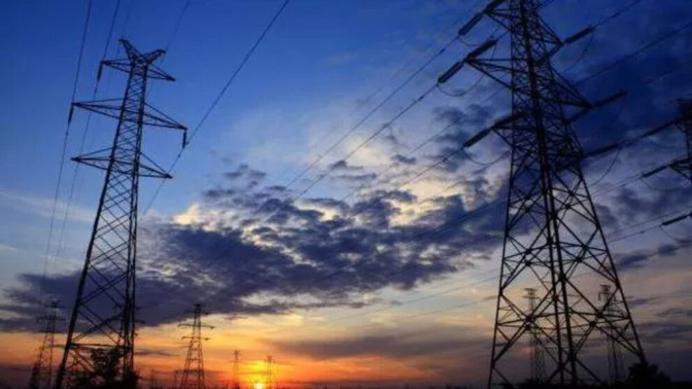 Energie electrică