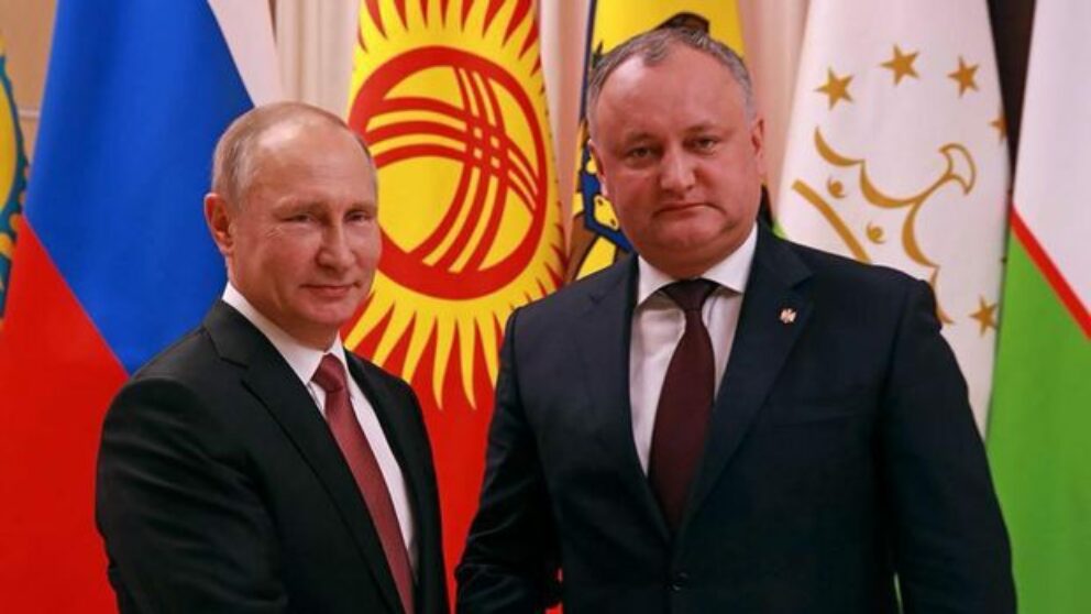 ăă