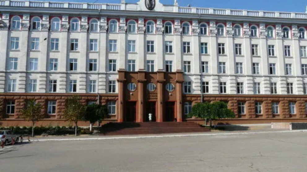 Academia de Științe a Moldovei