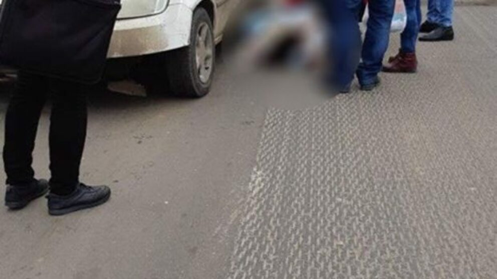Accident