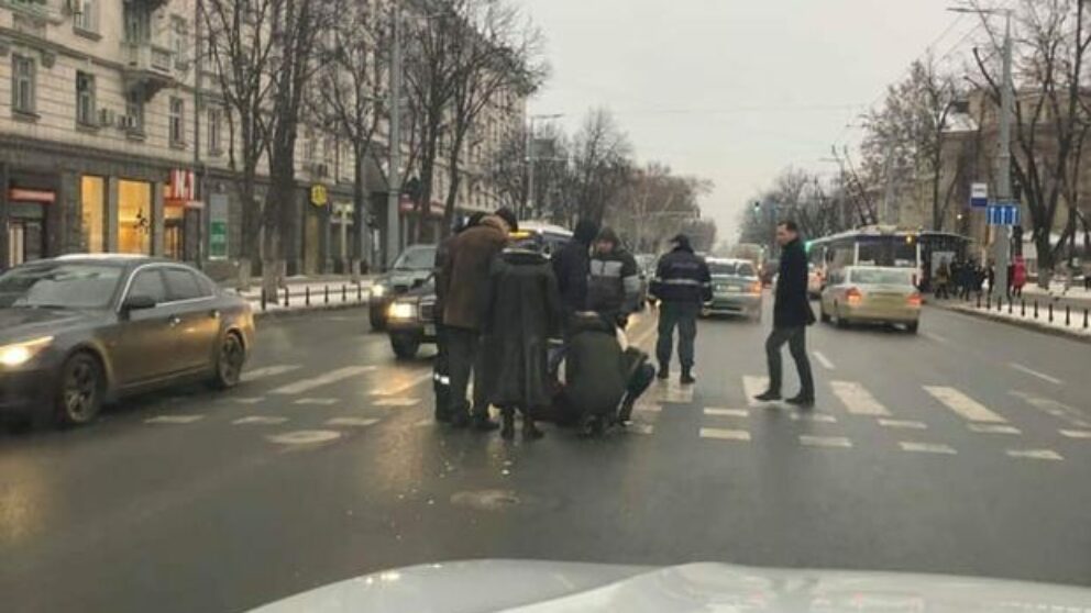 Accident