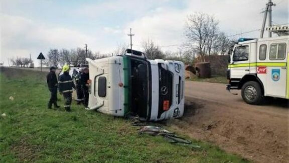 Accident localității Grigorăuca