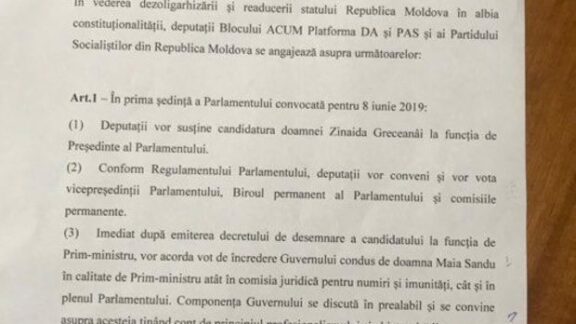 Acordul dintre ACUM-PSRM