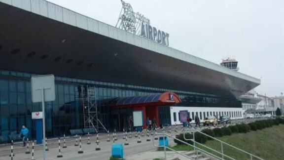 Aeroport Chișinău