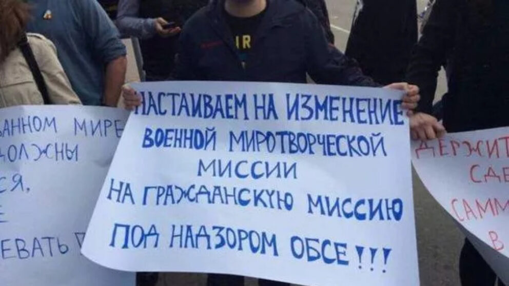 Protest Aeroport