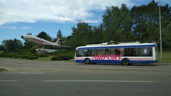 Aeroportul Internațional Chișinău