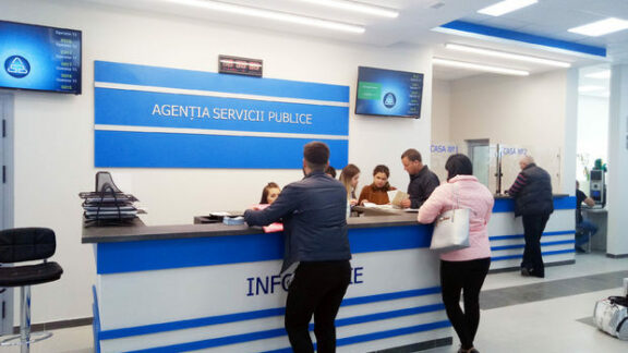 Agenția Servicii Publice