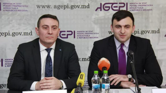 AGEPI a lansat concursurile „Marca comercială a anului 2016” și „Premiul pentru realizări în domeniul calității 2016”