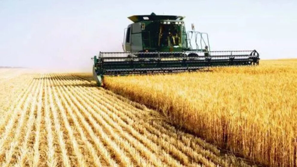 Agricultură