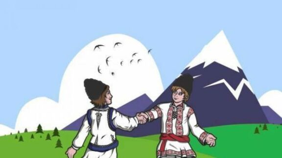 Cunoaşte-ţi Ţara// Ai carte