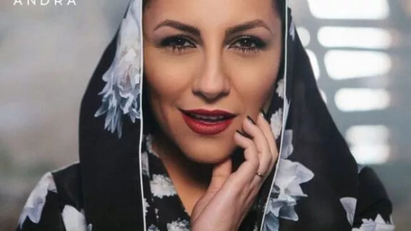 Andra-un nou single