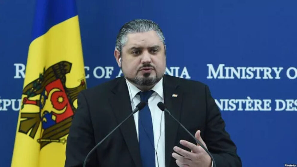 Ministrul Afacerilor Externe și Integrării Europene