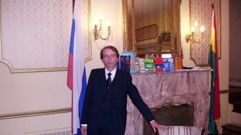 Andrei Malanin