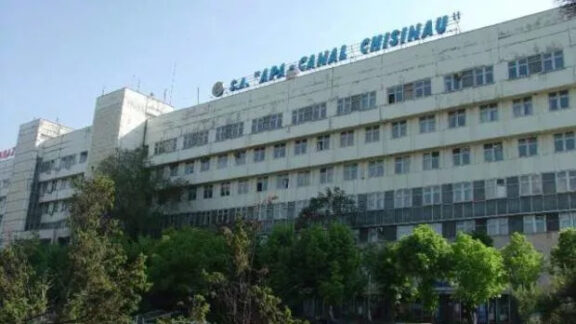 Apă Canal Chișinău