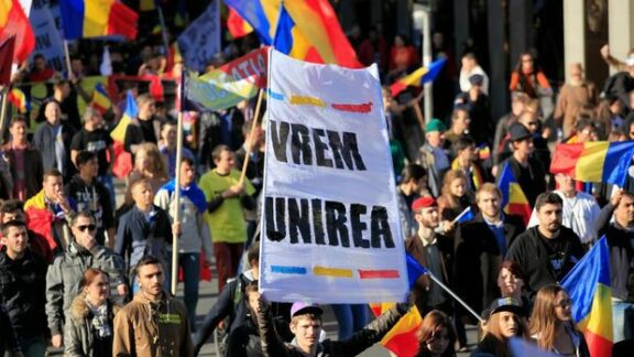 Apel pentru centenarul unirii