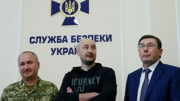 Arkadi Babcenko