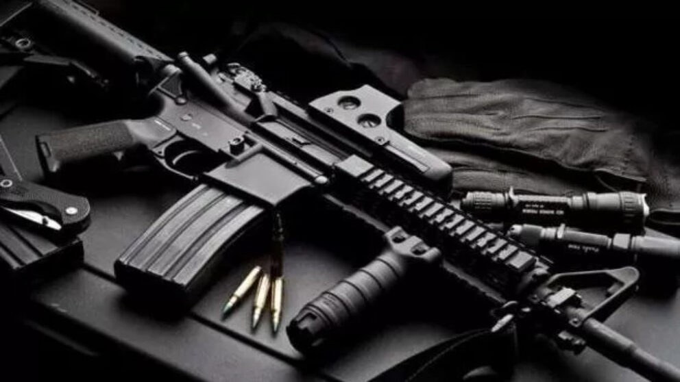 Arma