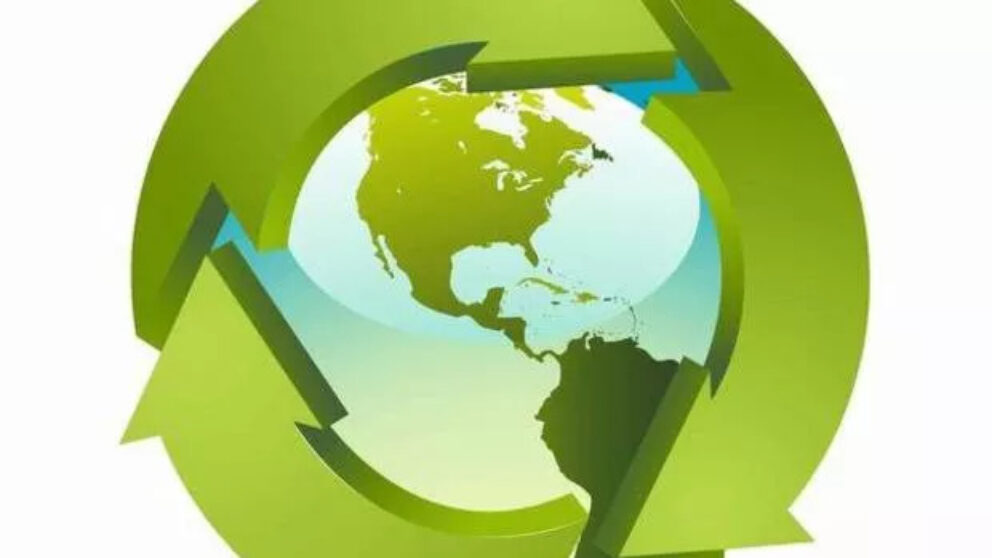 Reciclare