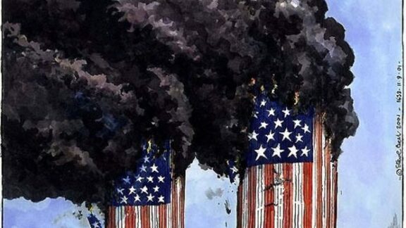 New York atentat terorist